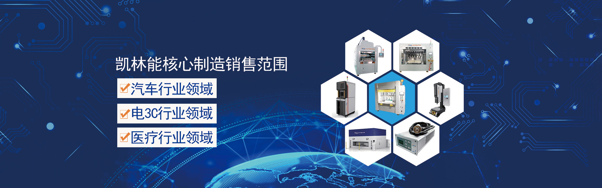 鄭州華之強(qiáng)重工科技有限公司