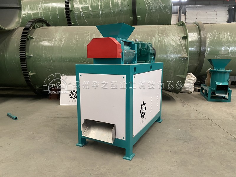 對(duì)輥擠壓造粒機(jī).jpg
