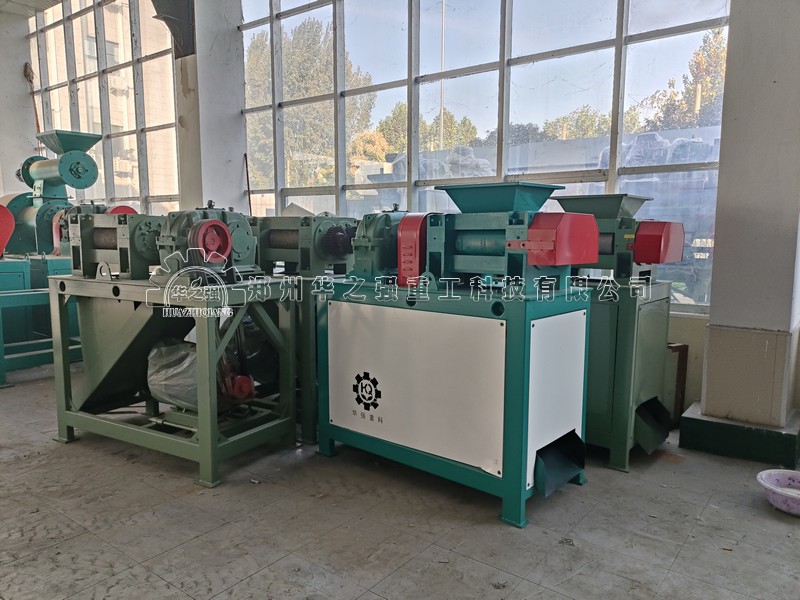 對輥擠壓造粒機(jī).jpg